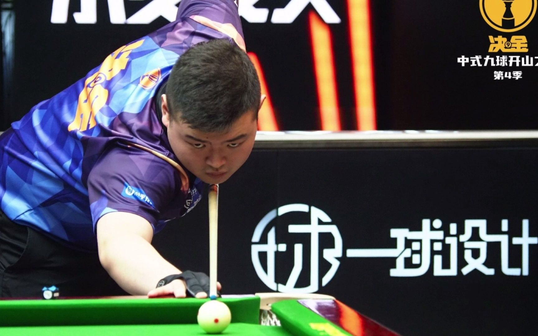 而是更愿意 而是更愿意