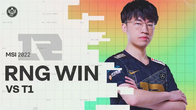 了這場酣暢 了這場酣暢