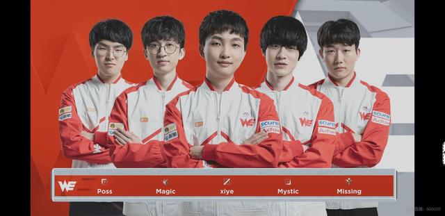 王楚钦的胜 王楚钦的胜