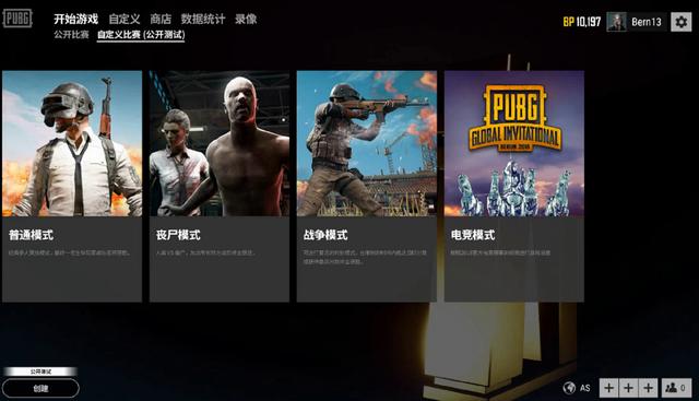 经验丰富的