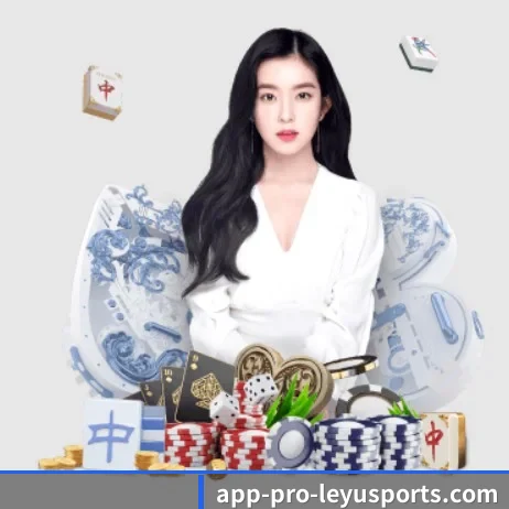 乐鱼 APP 界面（leyu）